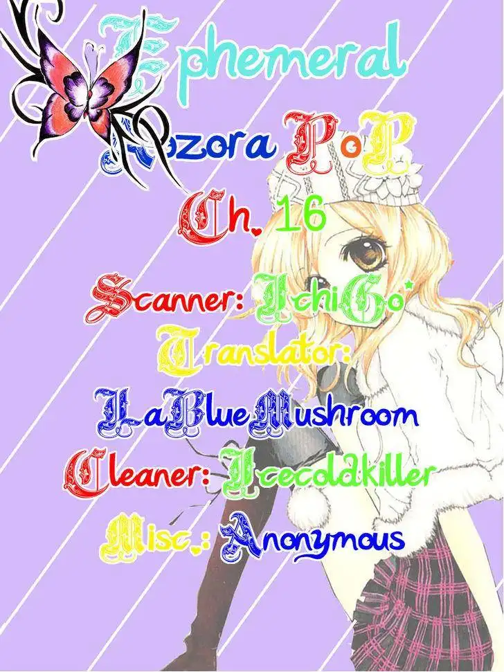 Aozora Pop Chapter 16 1